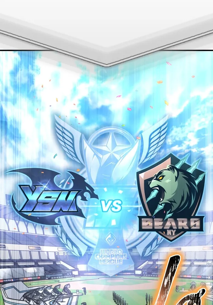 เกมของยอดมนุษย์ ตอนที่ 101 รูปที่ 83