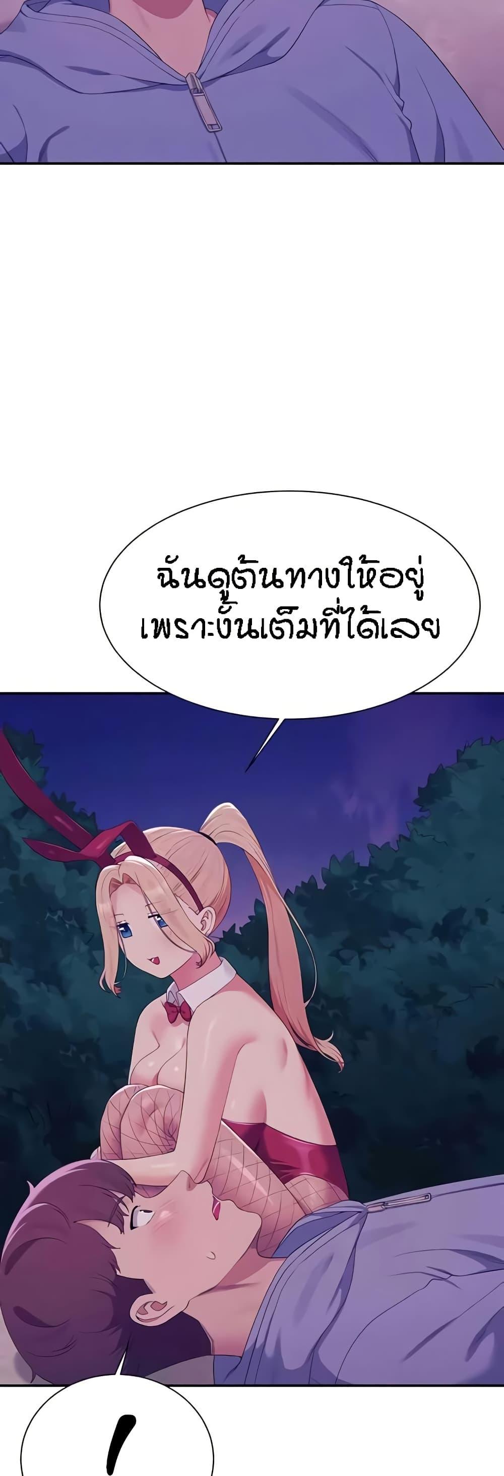 Doujin-Lc- อ่าน โดจิน มังฮวา เกาหลี ญี่ปุ่น จีน แปลไทย Is There No Goddess in My College ตอนที่ 1 2 3 4 5 6 7 8 9 10 11 12 13 14 ฟรี ไม่มีโฆษณา อ่าน โดจิน Manhwa เกาหลี ญี่ปุ่น จีน เรามีครบ คัดมาให้เน้นๆ โดจิน 18+ รับประกันความฟินโดย  Doujin Lc
