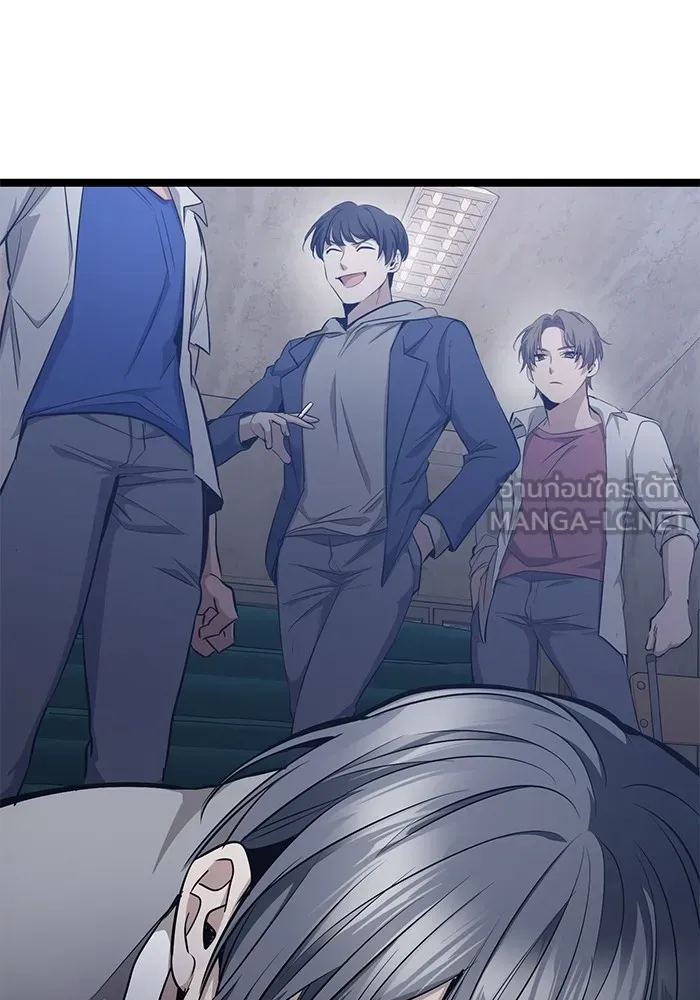 ราชินีนักบู๊ ตอนที่ 25 รูปที่ 3