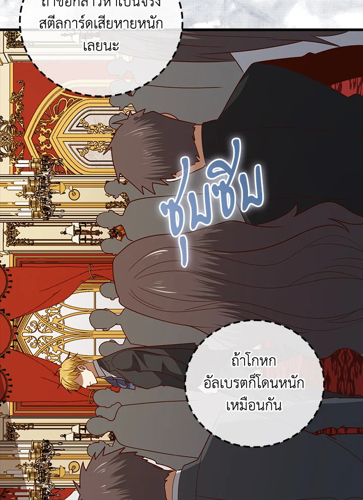 Manga-lc-com อ่านมังงะ อ่านการ์ตูน ออนไลน์ ฟรี The Lord of Coins ตอนที่ 1 2 3 4 5 6 7 8 9 10 11 12 13 14 ฟรี ไม่มีโฆษณา Manga-lc - อ่าน มังงะ อ่าน การ์ตูน ออนไลน์ อ่านมังงะ ฟรี