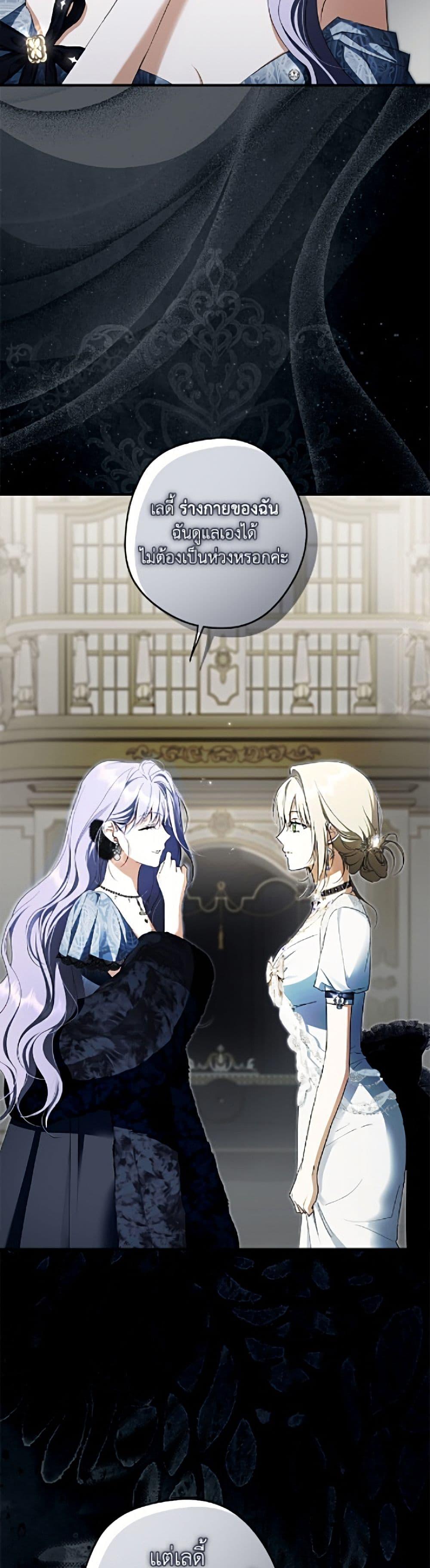 Manga-lc-com อ่านมังงะ อ่านการ์ตูน ออนไลน์ ฟรี An Extra Stole the Male Leads ตอนที่ 1 2 3 4 5 6 7 8 9 10 11 12 13 14 ฟรี ไม่มีโฆษณา Manga-lc - อ่าน มังงะ อ่าน การ์ตูน ออนไลน์ อ่านมังงะ ฟรี