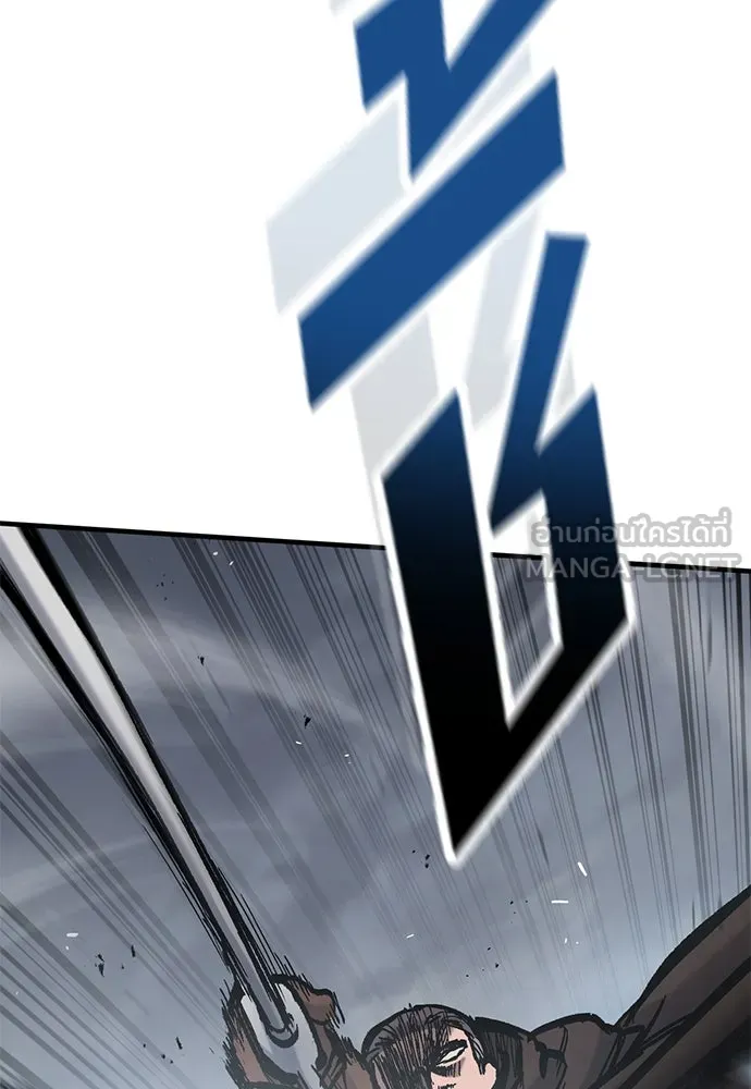 อัศวินวันเดียว ตอนที่ 69 รูปที่ 51