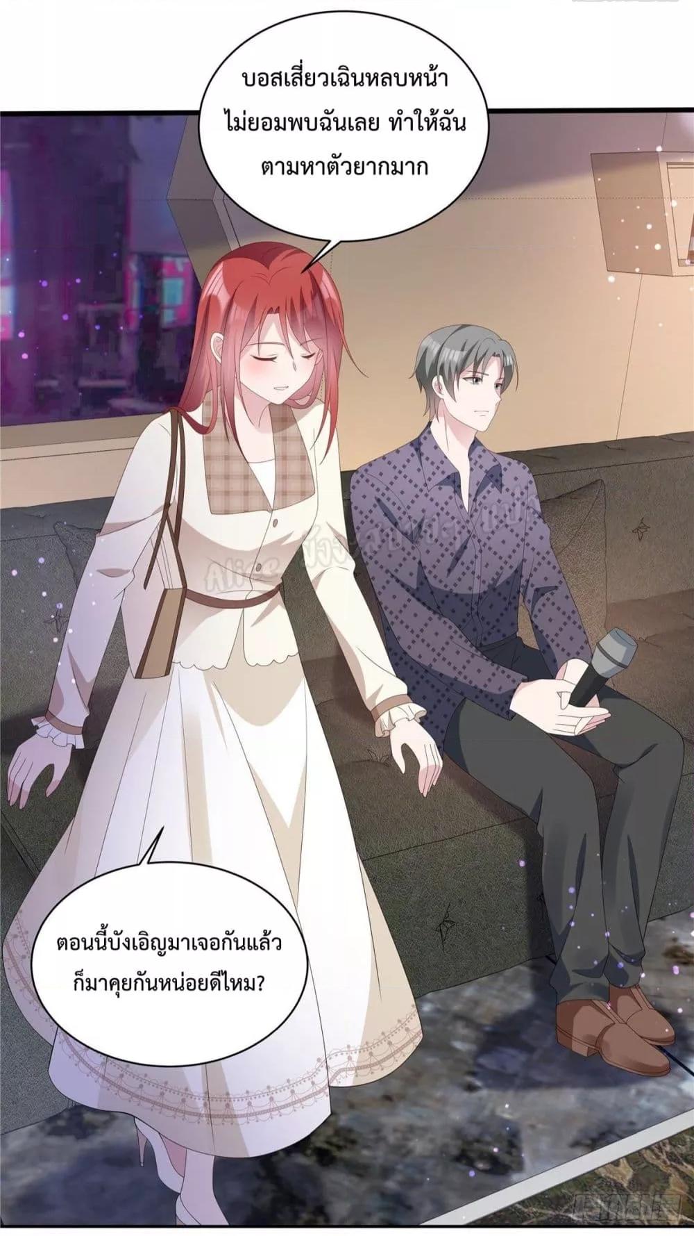 Manga-lc-com อ่านมังงะ อ่านการ์ตูน ออนไลน์ ฟรี ParanoidHiman ตอนที่ 1 2 3 4 5 6 7 8 9 10 11 12 13 14 ฟรี ไม่มีโฆษณา Manga-lc - อ่าน มังงะ อ่าน การ์ตูน ออนไลน์ อ่านมังงะ ฟรี