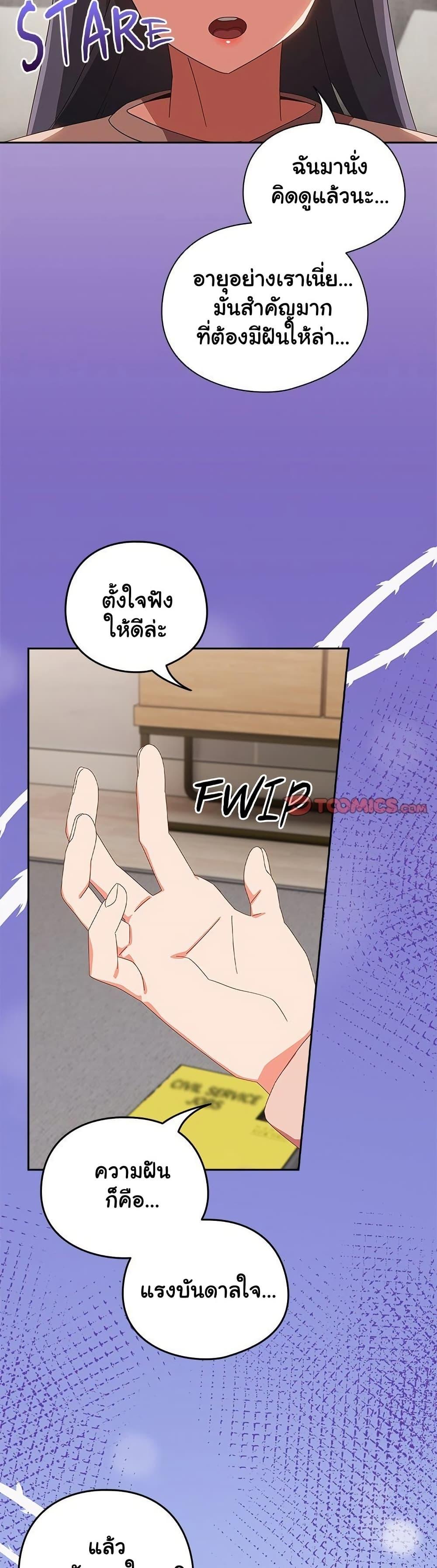 Doujin-Lc- อ่าน โดจิน มังฮวา เกาหลี ญี่ปุ่น จีน แปลไทย Like No Other ตอนที่ 1 2 3 4 5 6 7 8 9 10 11 12 13 14 ฟรี ไม่มีโฆษณา อ่าน โดจิน Manhwa เกาหลี ญี่ปุ่น จีน เรามีครบ คัดมาให้เน้นๆ โดจิน 18+ รับประกันความฟินโดย  Doujin Lc