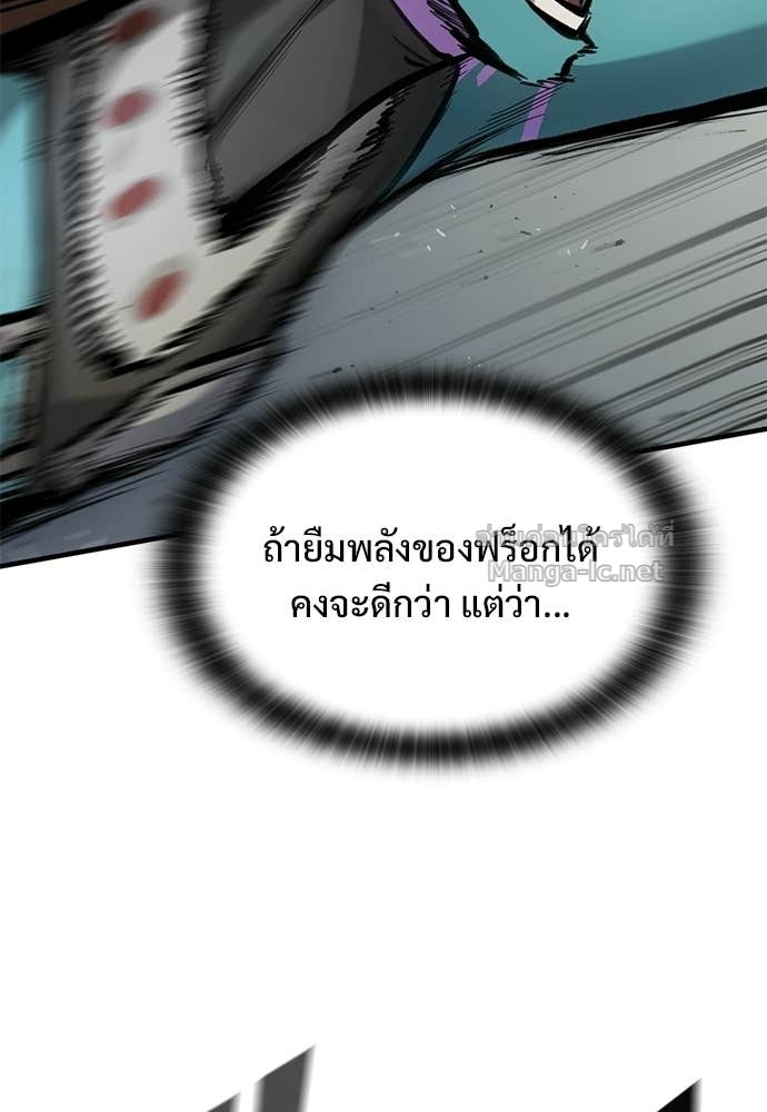 Doujin-Lc- อ่าน โดจิน มังฮวา เกาหลี ญี่ปุ่น จีน แปลไทย อัศวินวันเดียว ตอนที่ 1 2 3 4 5 6 7 8 9 10 11 12 13 14 ฟรี ไม่มีโฆษณา อ่าน โดจิน Manhwa เกาหลี ญี่ปุ่น จีน เรามีครบ คัดมาให้เน้นๆ โดจิน 18+ รับประกันความฟินโดย Doujin Lc