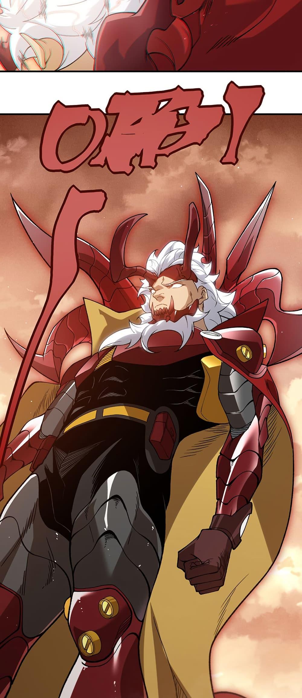 Manga-lc-com อ่านมังงะ อ่านการ์ตูน ออนไลน์ ฟรี Demonic Evolution ตอนที่ 1 2 3 4 5 6 7 8 9 10 11 12 13 14 ฟรี ไม่มีโฆษณา Manga-lc - อ่าน มังงะ อ่าน การ์ตูน ออนไลน์ อ่านมังงะ ฟรี