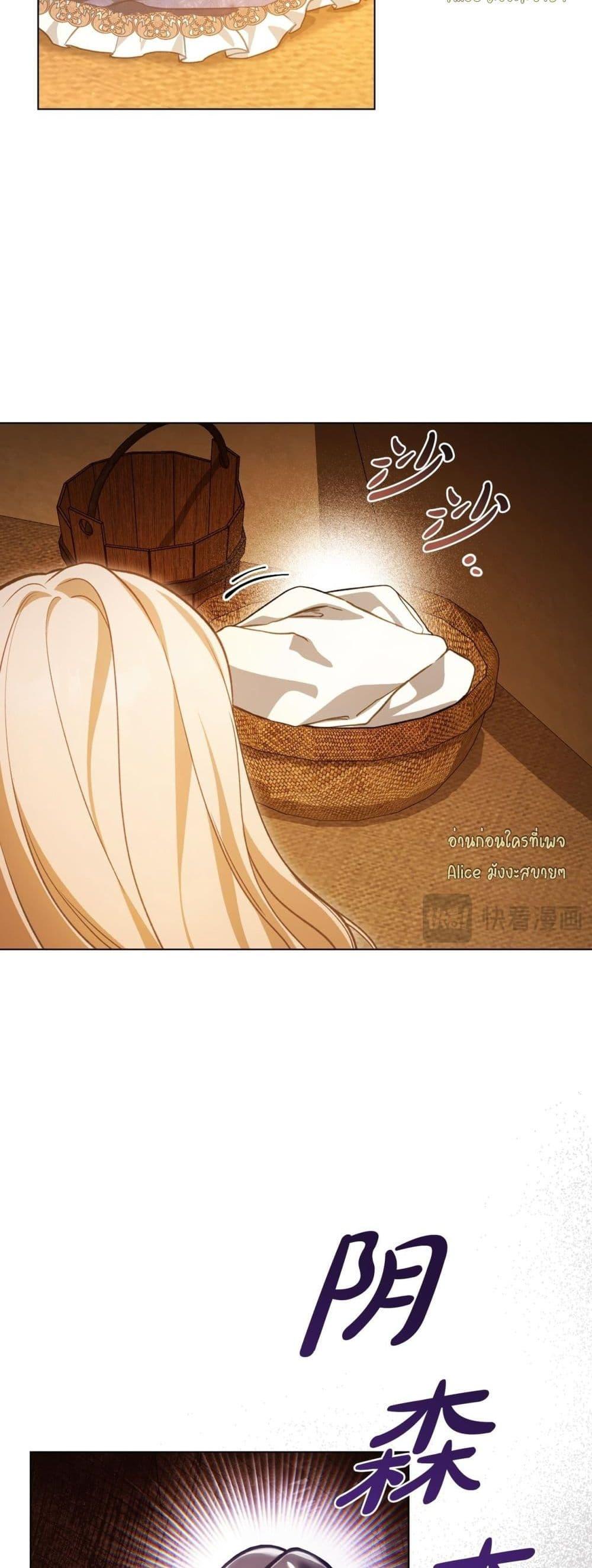 Manga-lc-com อ่านมังงะ อ่านการ์ตูน ออนไลน์ ฟรี MySlave–ทาสร ตอนที่ 1 2 3 4 5 6 7 8 9 10 11 12 13 14 ฟรี ไม่มีโฆษณา Manga-lc - อ่าน มังงะ อ่าน การ์ตูน ออนไลน์ อ่านมังงะ ฟรี