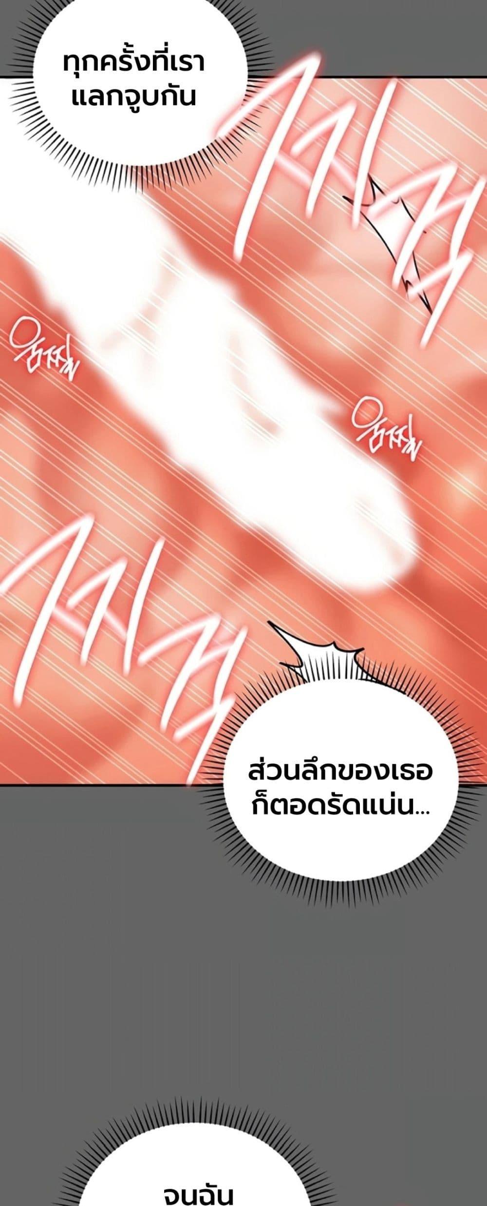 Doujin-Lc- อ่าน โดจิน มังฮวา เกาหลี ญี่ปุ่น จีน แปลไทย A Secret Married ตอนที่ 1 2 3 4 5 6 7 8 9 10 11 12 13 14 ฟรี ไม่มีโฆษณา อ่าน โดจิน Manhwa เกาหลี ญี่ปุ่น จีน เรามีครบ คัดมาให้เน้นๆ โดจิน 18+ รับประกันความฟินโดย  Doujin Lc