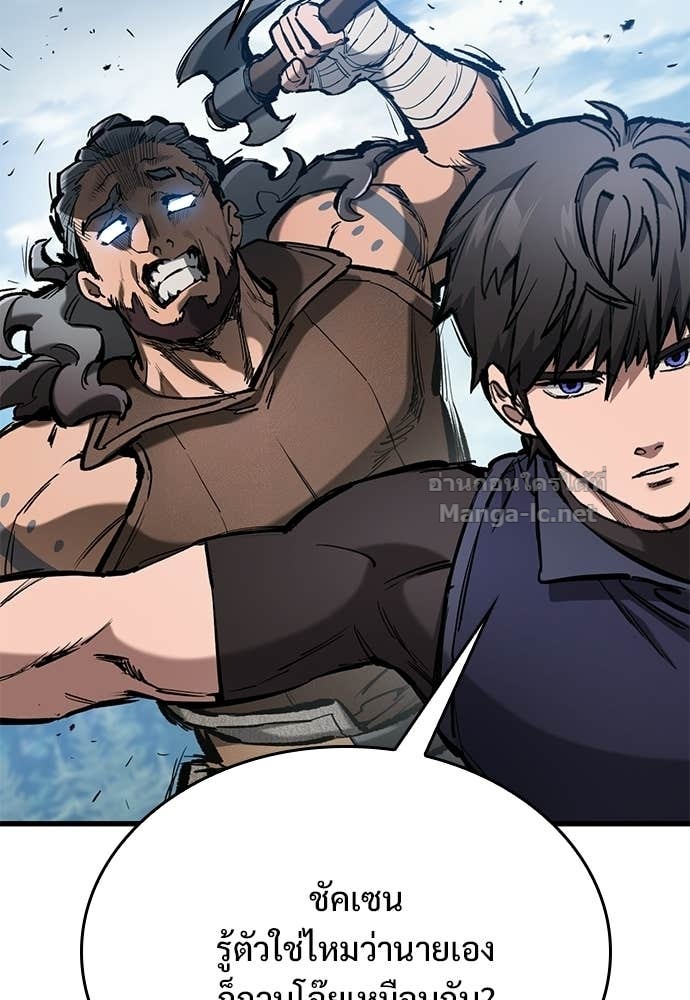 Doujin-Lc- อ่าน โดจิน มังฮวา เกาหลี ญี่ปุ่น จีน แปลไทย อัศวินวันเดียว ตอนที่ 1 2 3 4 5 6 7 8 9 10 11 12 13 14 ฟรี ไม่มีโฆษณา อ่าน โดจิน Manhwa เกาหลี ญี่ปุ่น จีน เรามีครบ คัดมาให้เน้นๆ โดจิน 18+ รับประกันความฟินโดย Doujin Lc