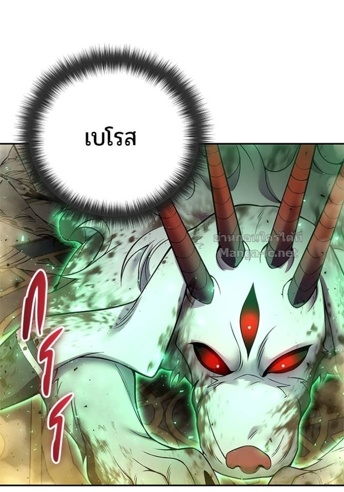 Doujin-Lc- อ่าน โดจิน มังฮวา เกาหลี ญี่ปุ่น จีน แปลไทย แกร่งเกินผู้กล้า แต่ซ่าไม่ได้ ตอนที่ 1 2 3 4 5 6 7 8 9 10 11 12 13 14 ฟรี ไม่มีโฆษณา อ่าน โดจิน Manhwa เกาหลี ญี่ปุ่น จีน เรามีครบ คัดมาให้เน้นๆ โดจิน 18+ รับประกันความฟินโดย Doujin Lc