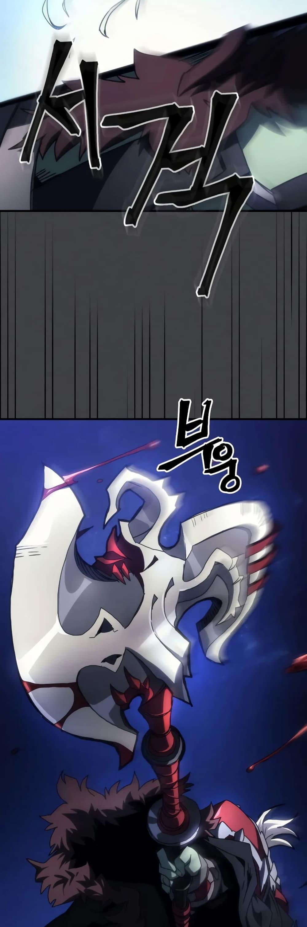 Manga-lc-com อ่านมังงะ อ่านการ์ตูน ออนไลน์ ฟรี Mr Devourer, Please Act Like a Final Boss ตอนที่ 1 2 3 4 5 6 7 8 9 10 11 12 13 14 ฟรี ไม่มีโฆษณา Manga-lc - อ่าน มังงะ อ่าน การ์ตูน ออนไลน์ อ่านมังงะ ฟรี