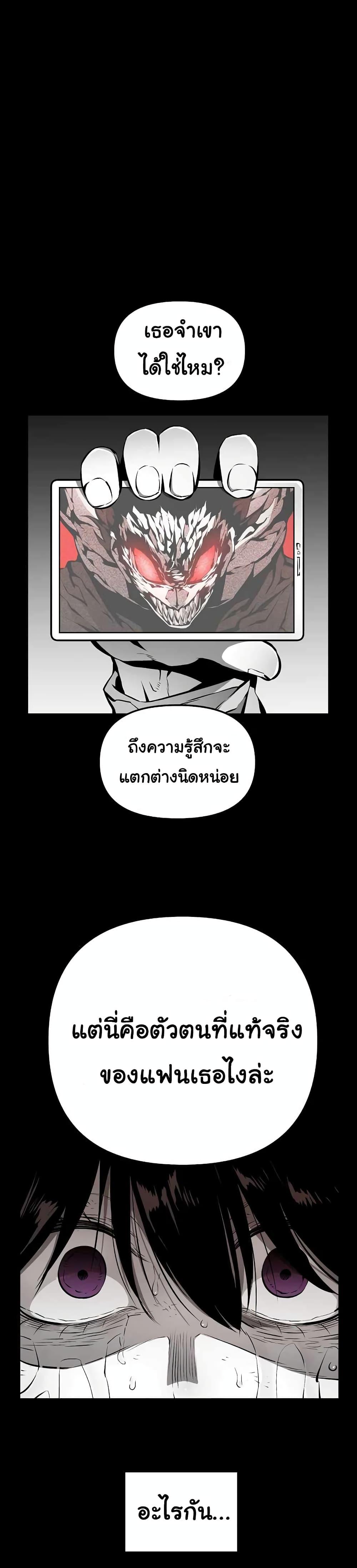 Manga-lc-com อ่านมังงะ อ่านการ์ตูน ออนไลน์ ฟรี Beast Burn ตอนที่ 1 2 3 4 5 6 7 8 9 10 11 12 13 14 ฟรี ไม่มีโฆษณา Manga-lc - อ่าน มังงะ อ่าน การ์ตูน ออนไลน์ อ่านมังงะ ฟรี
