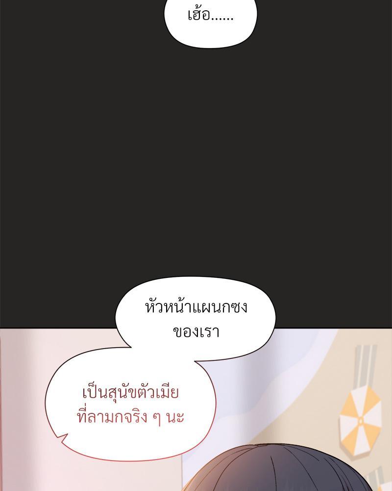 Doujin-Lc- อ่าน โดจิน มังฮวา เกาหลี ญี่ปุ่น จีน แปลไทย Playing a game with my Busty Manager ตอนที่ 1 2 3 4 5 6 7 8 9 10 11 12 13 14 ฟรี ไม่มีโฆษณา อ่าน โดจิน Manhwa เกาหลี ญี่ปุ่น จีน เรามีครบ คัดมาให้เน้นๆ โดจิน 18+ รับประกันความฟินโดย  Doujin Lc