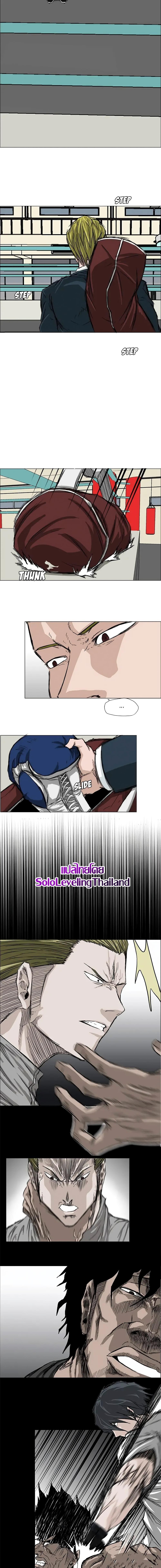 Manga-lc-com อ่านมังงะ อ่านการ์ตูน ออนไลน์ ฟรี Boss in School ตอนที่ 1 2 3 4 5 6 7 8 9 10 11 12 13 14 ฟรี ไม่มีโฆษณา Manga-lc - อ่าน มังงะ อ่าน การ์ตูน ออนไลน์ อ่านมังงะ ฟรี