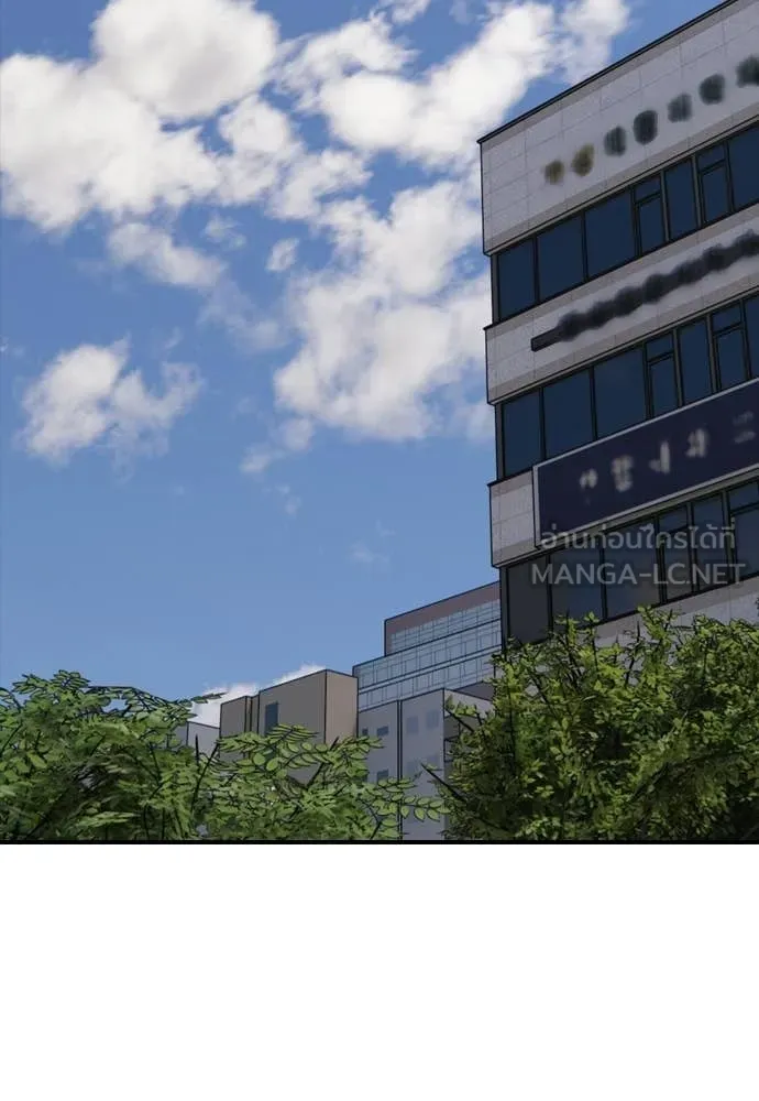 ผู้กล้าฝ่า ตอนที่ 36 รูปที่ 102