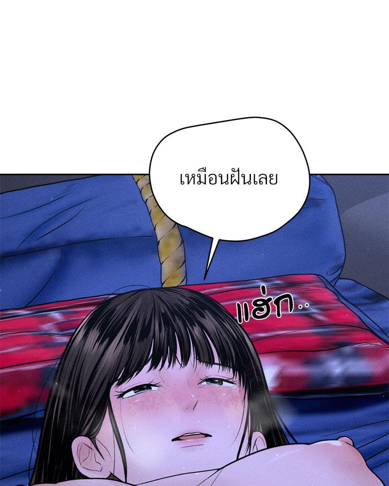 Doujin-Lc- อ่าน โดจิน มังฮวา เกาหลี ญี่ปุ่น จีน แปลไทย Payment for the Ride ตอนที่ 1 2 3 4 5 6 7 8 9 10 11 12 13 14 ฟรี ไม่มีโฆษณา อ่าน โดจิน Manhwa เกาหลี ญี่ปุ่น จีน เรามีครบ คัดมาให้เน้นๆ โดจิน 18+ รับประกันความฟินโดย  Doujin Lc