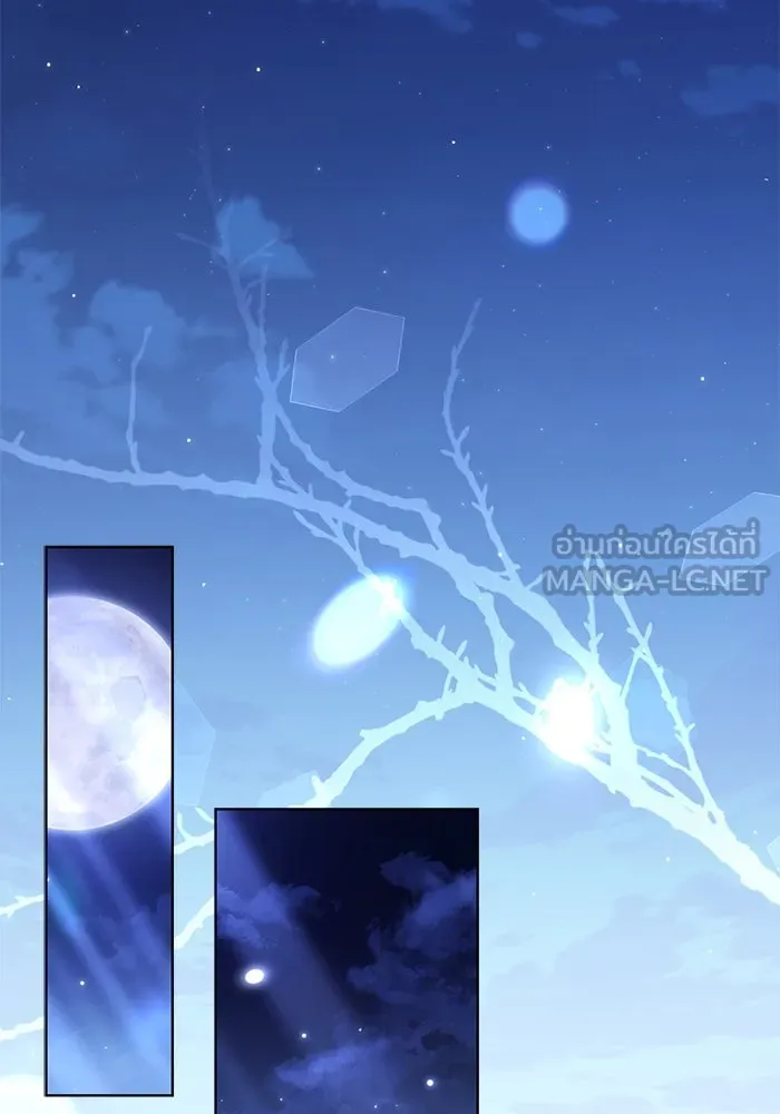 ขอวิธีส่งสามีลงนรก ตอนที่ 30 รูปที่ 63