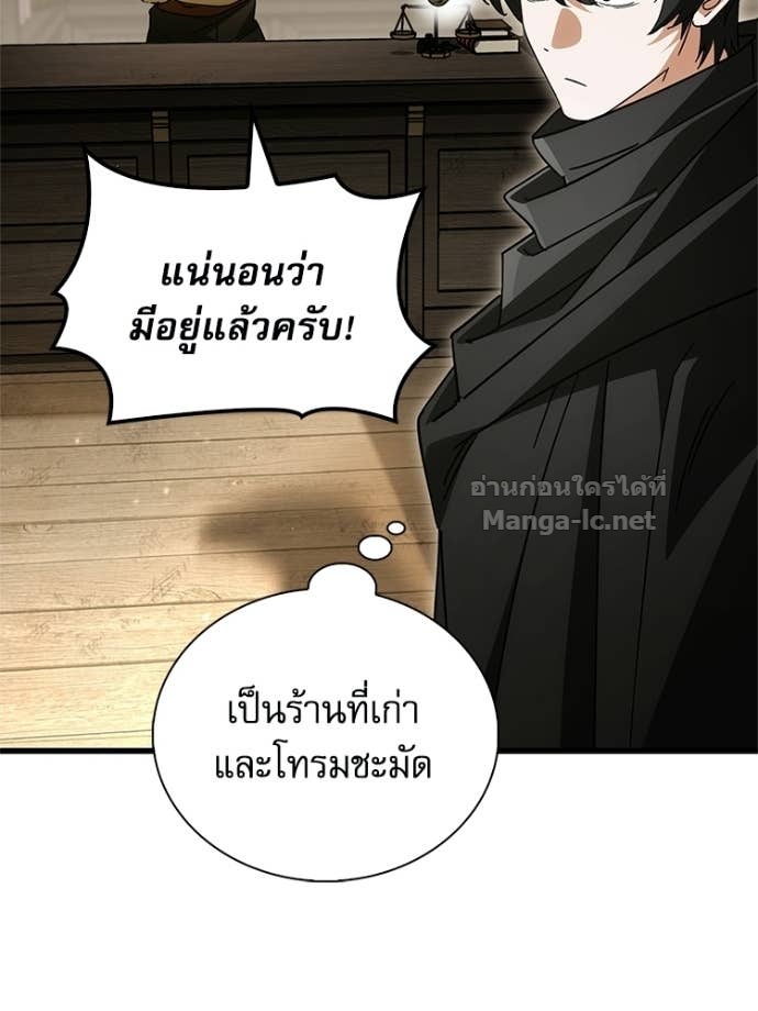 Doujin-Lc- อ่าน โดจิน มังฮวา เกาหลี ญี่ปุ่น จีน แปลไทย หยุดนะจอมมาร ฮีโร่ล้อมไว้หมดแล้ว ตอนที่ 1 2 3 4 5 6 7 8 9 10 11 12 13 14 ฟรี ไม่มีโฆษณา อ่าน โดจิน Manhwa เกาหลี ญี่ปุ่น จีน เรามีครบ คัดมาให้เน้นๆ โดจิน 18+ รับประกันความฟินโดย Doujin Lc
