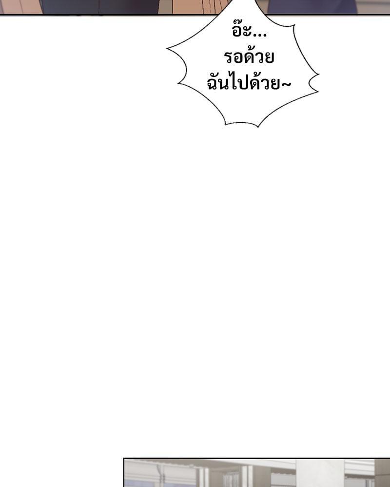 Doujin-Lc- อ่าน โดจิน มังฮวา เกาหลี ญี่ปุ่น จีน แปลไทย Family with Benefits ตอนที่ 1 2 3 4 5 6 7 8 9 10 11 12 13 14 ฟรี ไม่มีโฆษณา อ่าน โดจิน Manhwa เกาหลี ญี่ปุ่น จีน เรามีครบ คัดมาให้เน้นๆ โดจิน 18+ รับประกันความฟินโดย  Doujin Lc