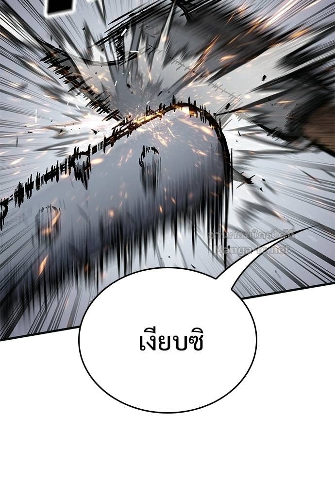 Doujin-Lc- อ่าน โดจิน มังฮวา เกาหลี ญี่ปุ่น จีน แปลไทย อัศวินวันเดียว ตอนที่ 1 2 3 4 5 6 7 8 9 10 11 12 13 14 ฟรี ไม่มีโฆษณา อ่าน โดจิน Manhwa เกาหลี ญี่ปุ่น จีน เรามีครบ คัดมาให้เน้นๆ โดจิน 18+ รับประกันความฟินโดย Doujin Lc