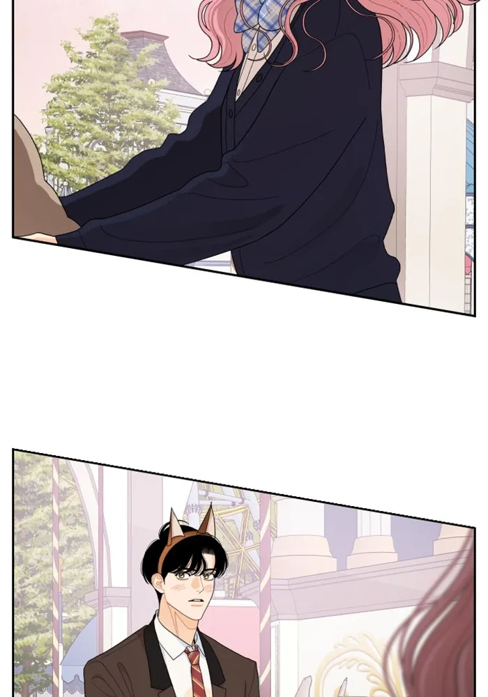 จริง ๆ แล้ว โอบารัมน่ะ… ตอนที่ 79 รูปที่ 35