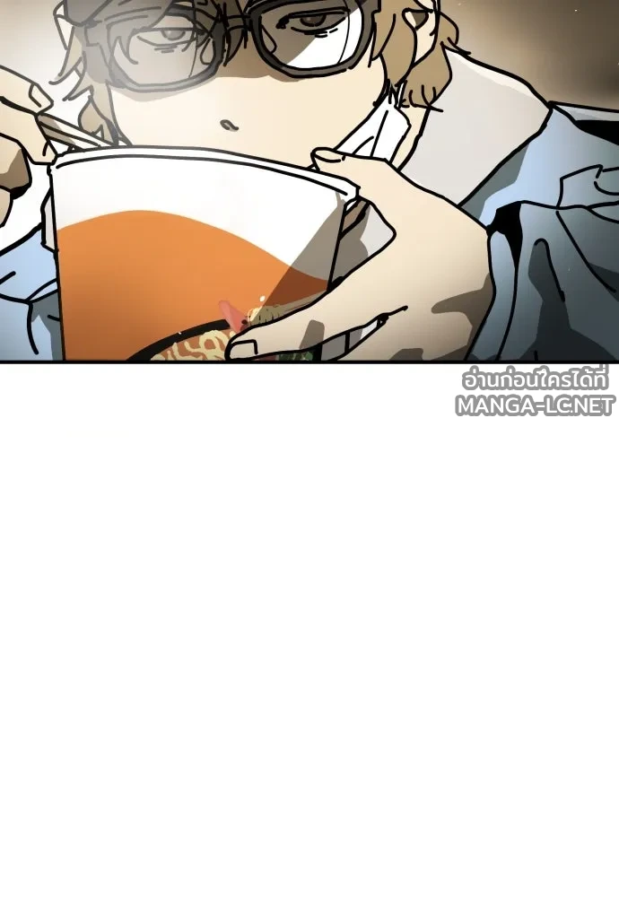 Manga-lc-com อ่านมังงะ อ่านการ์ตูน ออนไลน์ ฟรี วันดีคืนดี โซลก็ ตอนที่ 1 2 3 4 5 6 7 8 9 10 11 12 13 14 ฟรี ไม่มีโฆษณา Manga-lc - อ่าน มังงะ อ่าน การ์ตูน ออนไลน์ อ่านมังงะ ฟรี