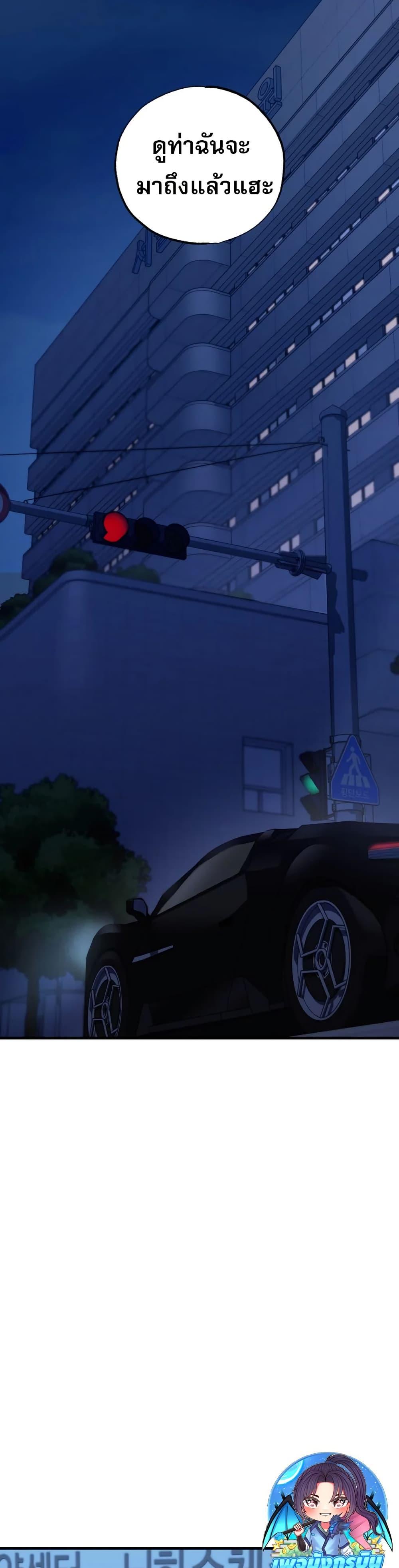 Manga-lc-com อ่านมังงะ อ่านการ์ตูน ออนไลน์ ฟรี Medical Top Surgeon ตอนที่ 1 2 3 4 5 6 7 8 9 10 11 12 13 14 ฟรี ไม่มีโฆษณา Manga-lc - อ่าน มังงะ อ่าน การ์ตูน ออนไลน์ อ่านมังงะ ฟรี