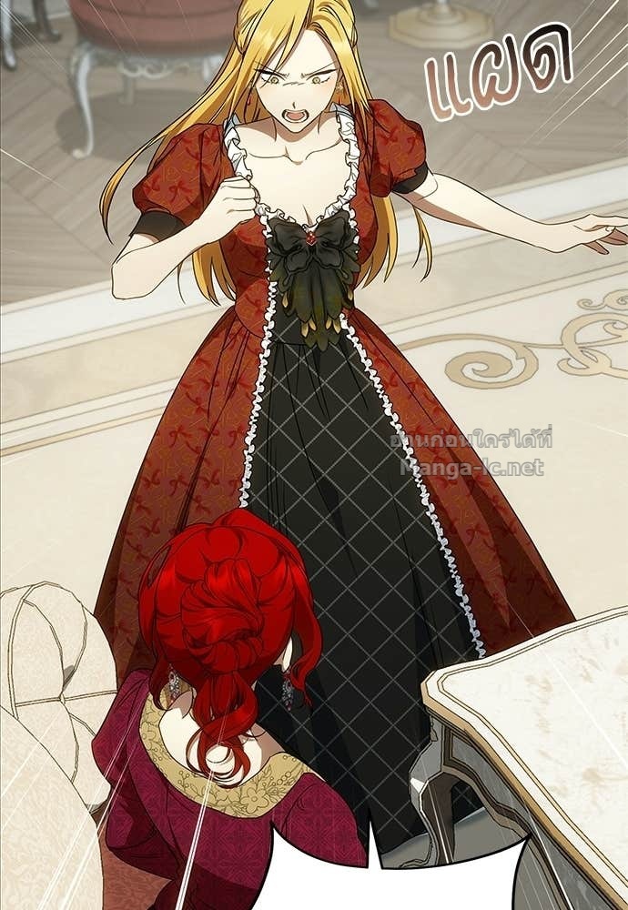 Doujin-Lc- อ่าน โดจิน มังฮวา เกาหลี ญี่ปุ่น จีน แปลไทย อยากได้ ก็เอาไป ตอนที่ 1 2 3 4 5 6 7 8 9 10 11 12 13 14 ฟรี ไม่มีโฆษณา อ่าน โดจิน Manhwa เกาหลี ญี่ปุ่น จีน เรามีครบ คัดมาให้เน้นๆ โดจิน 18+ รับประกันความฟินโดย Doujin Lc