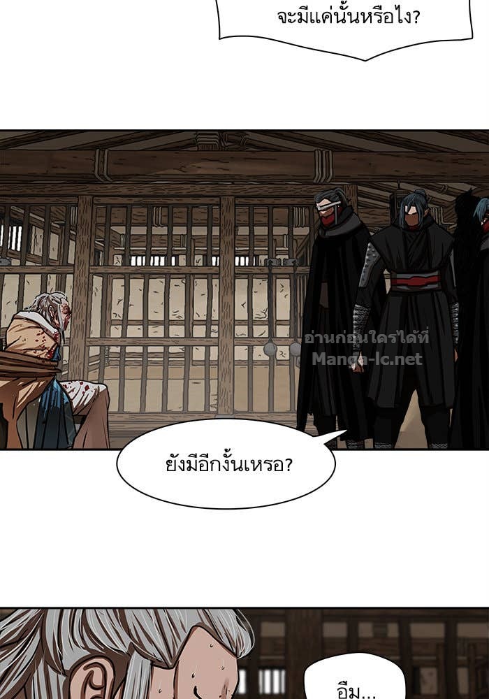 Doujin-Lc- อ่าน โดจิน มังฮวา เกาหลี ญี่ปุ่น จีน แปลไทย องครักษ์แห่งอัครสกุลจาง ตอนที่ 1 2 3 4 5 6 7 8 9 10 11 12 13 14 ฟรี ไม่มีโฆษณา อ่าน โดจิน Manhwa เกาหลี ญี่ปุ่น จีน เรามีครบ คัดมาให้เน้นๆ โดจิน 18+ รับประกันความฟินโดย Doujin Lc