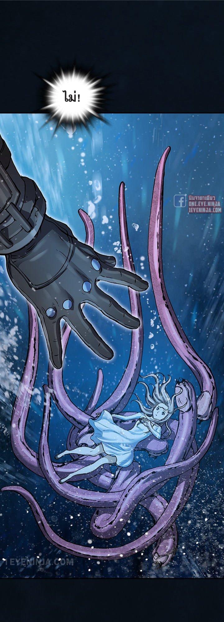Manga-lc-com อ่านมังงะ อ่านการ์ตูน ออนไลน์ ฟรี Leviathan เลวีอาธาน อสูรกายใต้สมุทร ตอนที่ 1 2 3 4 5 6 7 8 9 10 11 12 13 14 ฟรี ไม่มีโฆษณา Manga-lc - อ่าน มังงะ อ่าน การ์ตูน ออนไลน์ อ่านมังงะ ฟรี