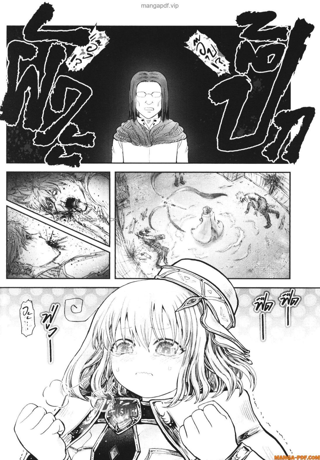 Manga-lc-com อ่านมังงะ อ่านการ์ตูน ออนไลน์ ฟรี Isekai Ojisan ตอนที่ 1 2 3 4 5 6 7 8 9 10 11 12 13 14 ฟรี ไม่มีโฆษณา Manga-lc - อ่าน มังงะ อ่าน การ์ตูน ออนไลน์ อ่านมังงะ ฟรี