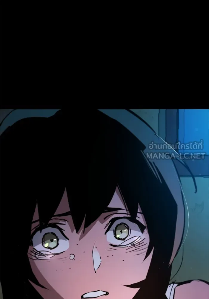 พี่ชายสายบอดี้การ์ด ตอนที่ 159 รูปที่ 135