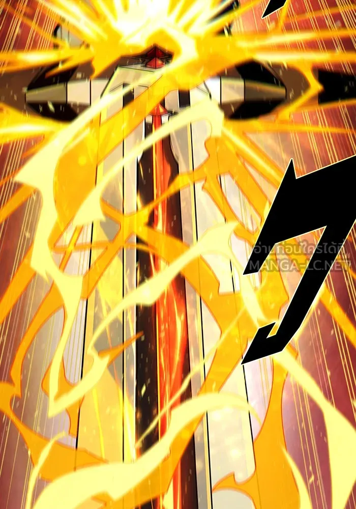 จอมเวทเกิดใหม่ในรอบ 66666 ปี ตอนที่ 143 รูปที่ 192