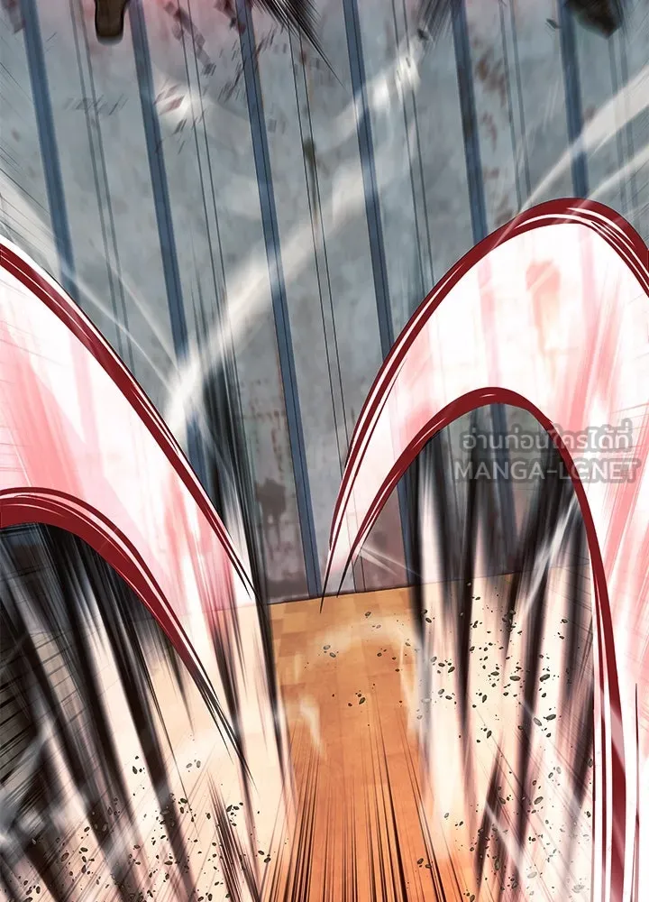 ราชาลานประลอง ตอนที่ 53 รูปที่ 48