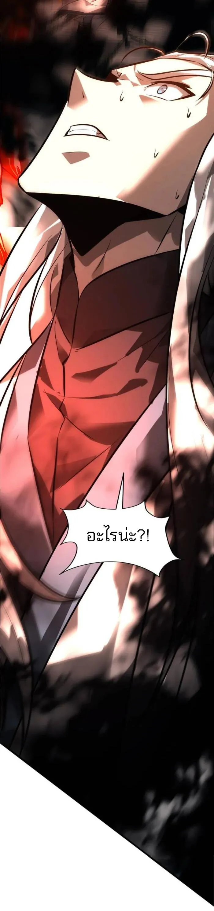 Manga-lc-com อ่านมังงะ อ่านการ์ตูน ออนไลน์ ฟรี I Am The Strongest Boss ตอนที่ 1 2 3 4 5 6 7 8 9 10 11 12 13 14 ฟรี ไม่มีโฆษณา Manga-lc - อ่าน มังงะ อ่าน การ์ตูน ออนไลน์ อ่านมังงะ ฟรี