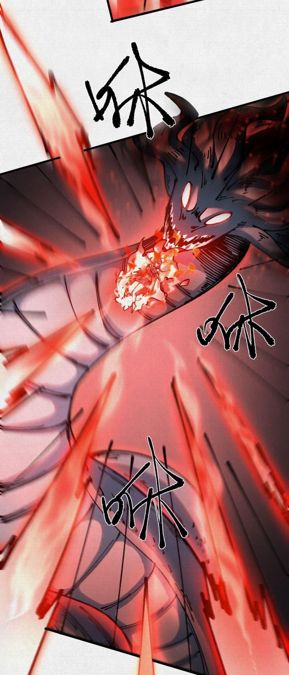 Manga-lc-com อ่านมังงะ อ่านการ์ตูน ออนไลน์ ฟรี Soul of Chi You ตอนที่ 1 2 3 4 5 6 7 8 9 10 11 12 13 14 ฟรี ไม่มีโฆษณา Manga-lc - อ่าน มังงะ อ่าน การ์ตูน ออนไลน์ อ่านมังงะ ฟรี