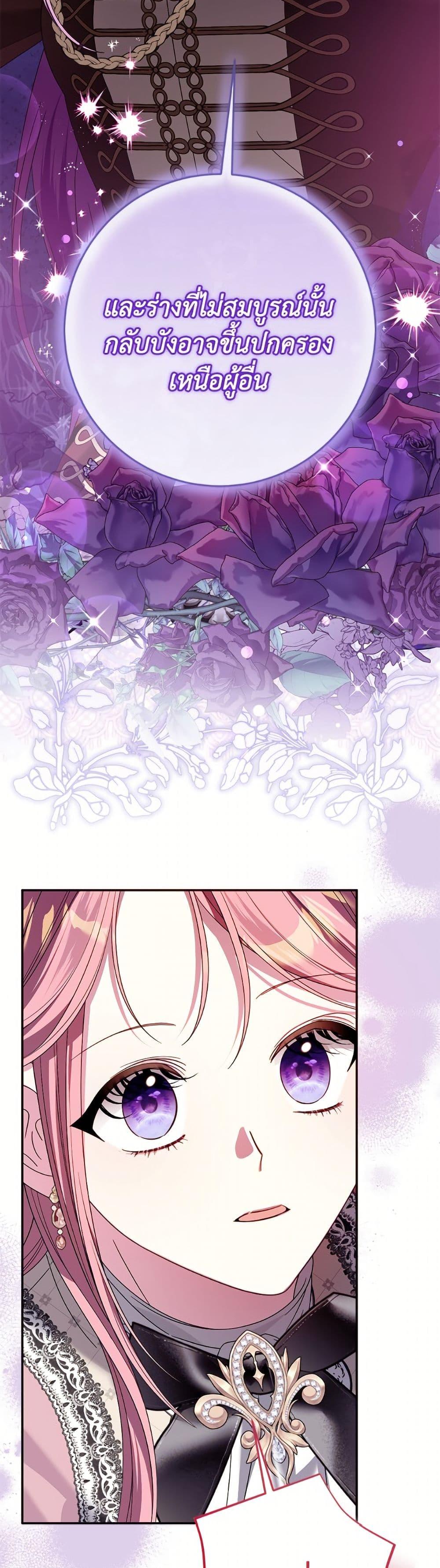 Manga-lc-com อ่านมังงะ อ่านการ์ตูน ออนไลน์ ฟรี I Met the Male Lead in Prison ตอนที่ 1 2 3 4 5 6 7 8 9 10 11 12 13 14 ฟรี ไม่มีโฆษณา Manga-lc - อ่าน มังงะ อ่าน การ์ตูน ออนไลน์ อ่านมังงะ ฟรี