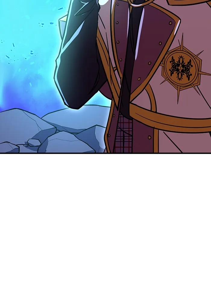 เพลเยอร์เลือดเทวะ ตอนที่ 18 สเตจ  น้ำตกแก้ว รูปที่ 23