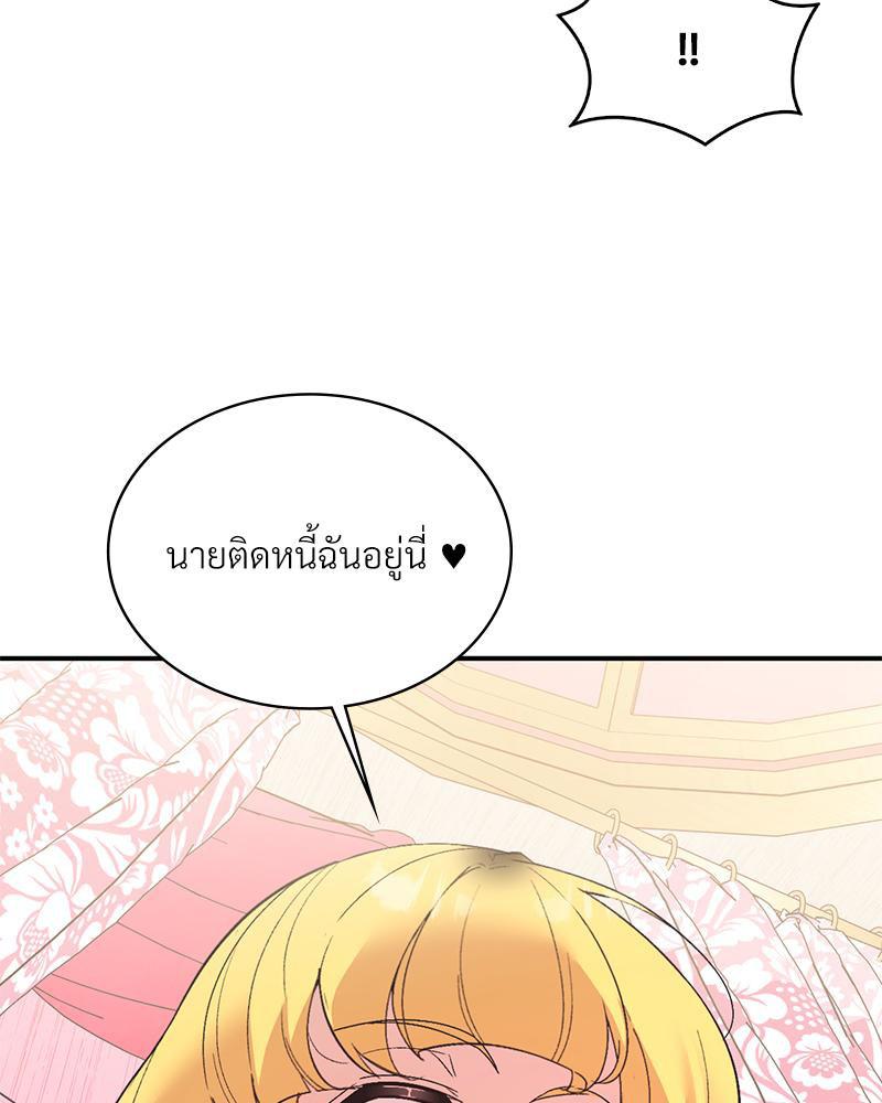 Doujin-Lc- อ่าน โดจิน มังฮวา เกาหลี ญี่ปุ่น จีน แปลไทย แอปทะลวงรัก ตอนที่ 1 2 3 4 5 6 7 8 9 10 11 12 13 14 ฟรี ไม่มีโฆษณา อ่าน โดจิน Manhwa เกาหลี ญี่ปุ่น จีน เรามีครบ คัดมาให้เน้นๆ โดจิน 18+ รับประกันความฟินโดย  Doujin Lc
