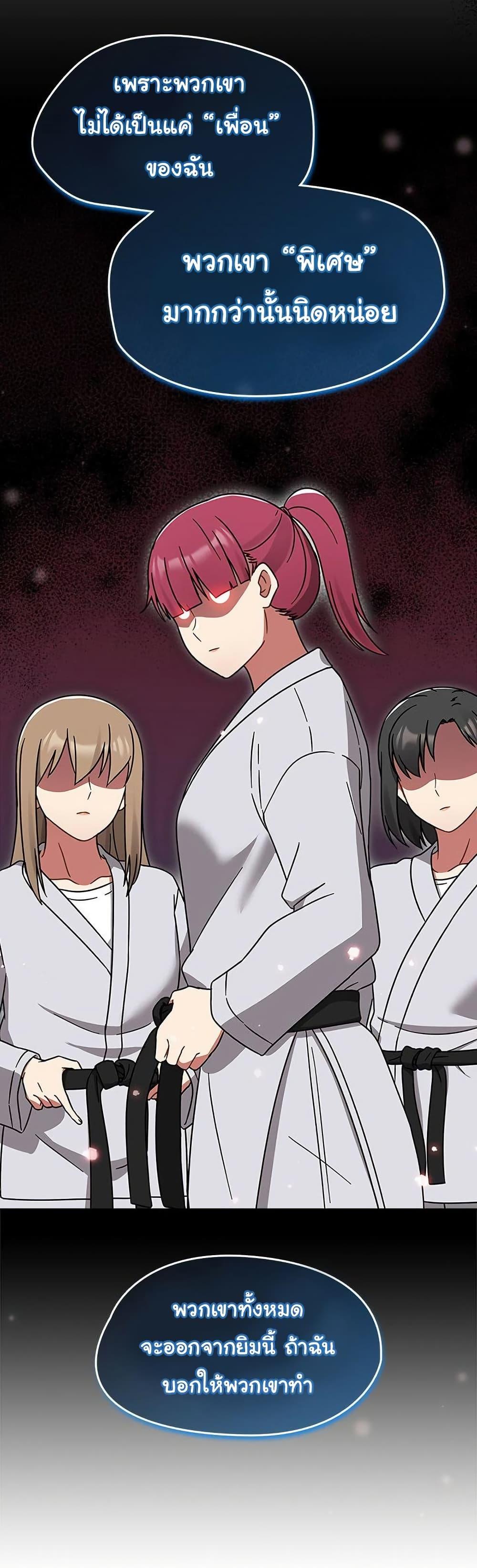 Doujin-Lc- อ่าน โดจิน มังฮวา เกาหลี ญี่ปุ่น จีน แปลไทย Ground and Pound ตอนที่ 1 2 3 4 5 6 7 8 9 10 11 12 13 14 ฟรี ไม่มีโฆษณา อ่าน โดจิน Manhwa เกาหลี ญี่ปุ่น จีน เรามีครบ คัดมาให้เน้นๆ โดจิน 18+ รับประกันความฟินโดย  Doujin Lc
