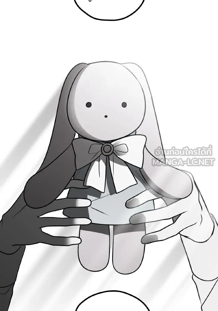 รักนี้ไม่มีรีไซเคิล ตอนที่ 76 รูปที่ 87