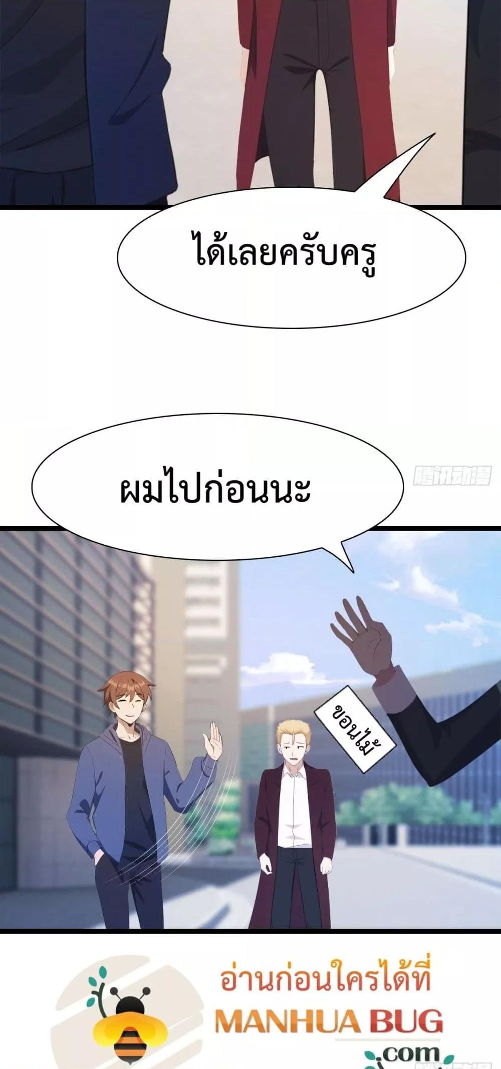 Manga-lc-com อ่านมังงะ อ่านการ์ตูน ออนไลน์ ฟรี MasterCultivat ตอนที่ 1 2 3 4 5 6 7 8 9 10 11 12 13 14 ฟรี ไม่มีโฆษณา Manga-lc - อ่าน มังงะ อ่าน การ์ตูน ออนไลน์ อ่านมังงะ ฟรี