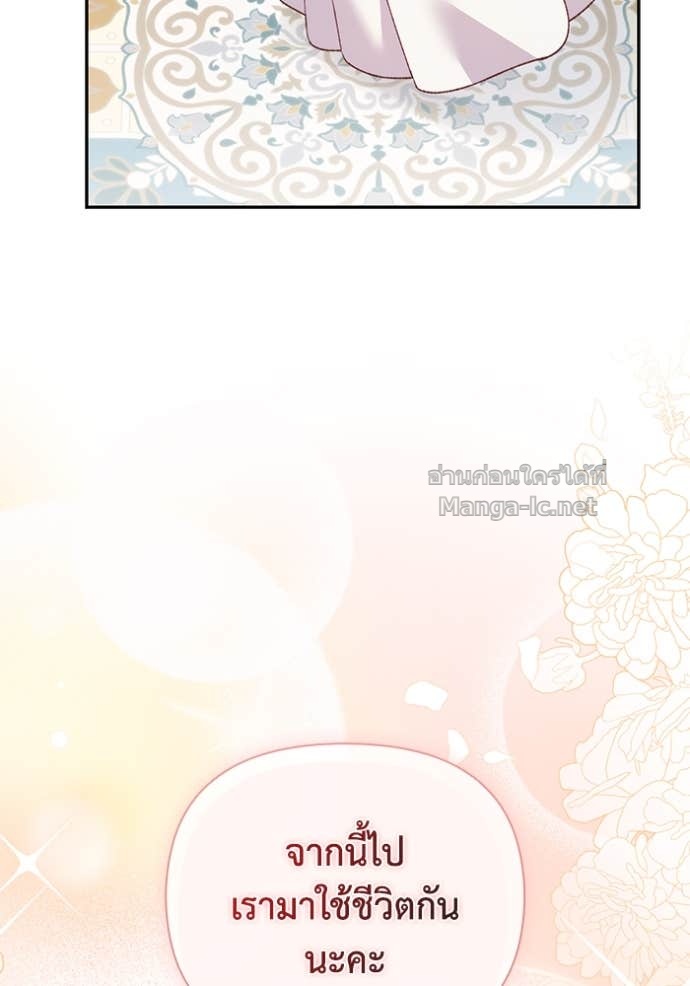 Doujin-Lc- อ่าน โดจิน มังฮวา เกาหลี ญี่ปุ่น จีน แปลไทย คิดว่าการบิดเบือนต้นฉบับ มันทำได้ง่าย ๆ หรือไง ตอนที่ 1 2 3 4 5 6 7 8 9 10 11 12 13 14 ฟรี ไม่มีโฆษณา อ่าน โดจิน Manhwa เกาหลี ญี่ปุ่น จีน เรามีครบ คัดมาให้เน้นๆ โดจิน 18+ รับประกันความฟินโดย Doujin Lc