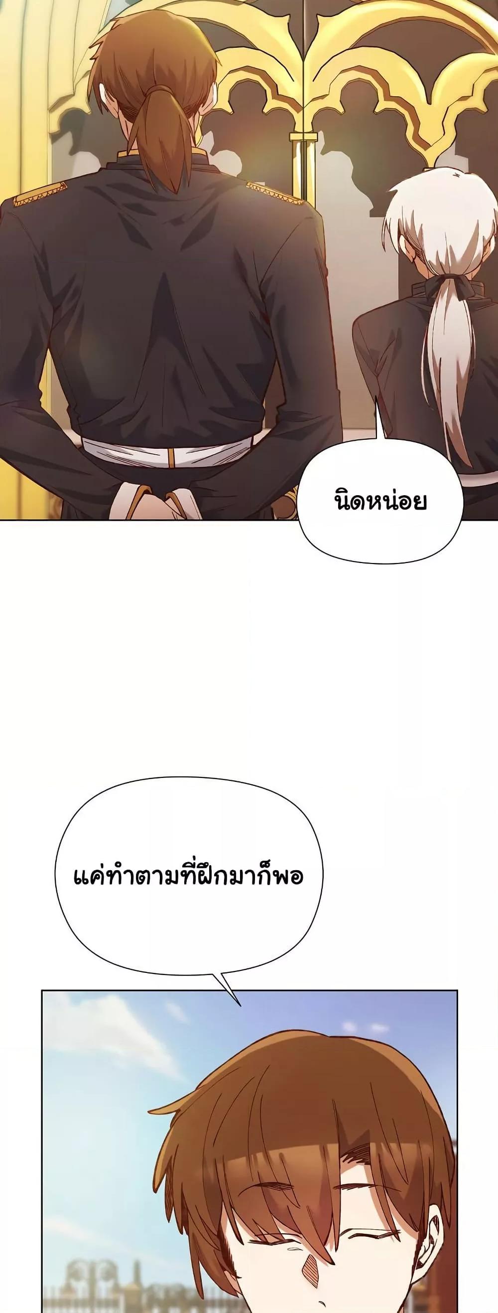 Doujin-Lc- อ่าน โดจิน มังฮวา เกาหลี ญี่ปุ่น จีน แปลไทย I Will Protect the Lady ตอนที่ 1 2 3 4 5 6 7 8 9 10 11 12 13 14 ฟรี ไม่มีโฆษณา อ่าน โดจิน Manhwa เกาหลี ญี่ปุ่น จีน เรามีครบ คัดมาให้เน้นๆ โดจิน 18+ รับประกันความฟินโดย  Doujin Lc
