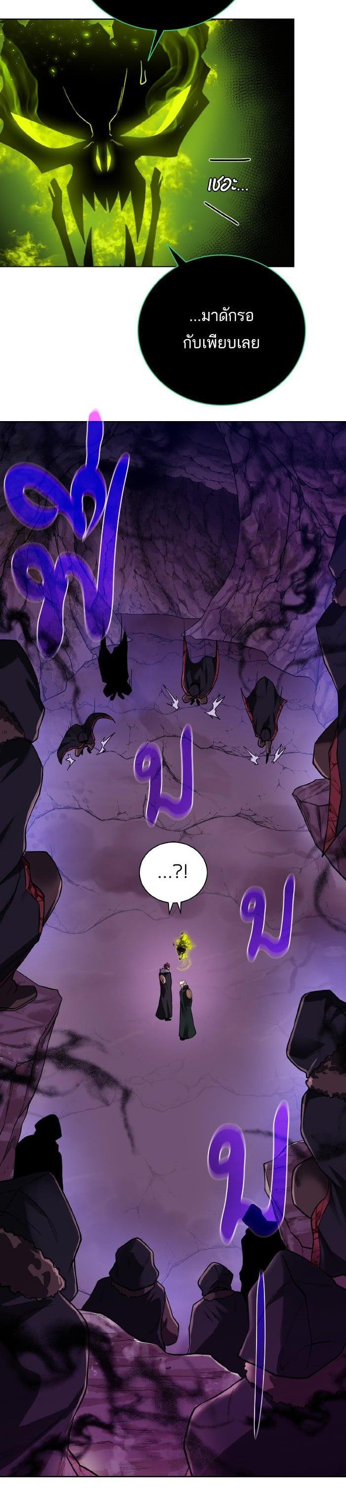 Manga-lc-com อ่านมังงะ อ่านการ์ตูน ออนไลน์ ฟรี Dungeons and Artifacts ตอนที่ 1 2 3 4 5 6 7 8 9 10 11 12 13 14 ฟรี ไม่มีโฆษณา Manga-lc - อ่าน มังงะ อ่าน การ์ตูน ออนไลน์ อ่านมังงะ ฟรี