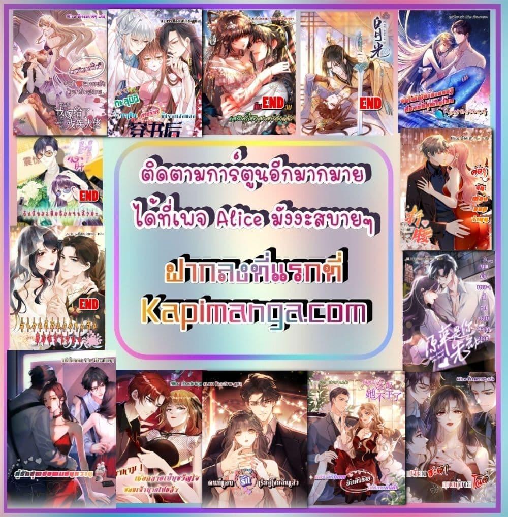 Manga-lc-com อ่านมังงะ อ่านการ์ตูน ออนไลน์ ฟรี Thelittleson- ตอนที่ 1 2 3 4 5 6 7 8 9 10 11 12 13 14 ฟรี ไม่มีโฆษณา Manga-lc - อ่าน มังงะ อ่าน การ์ตูน ออนไลน์ อ่านมังงะ ฟรี