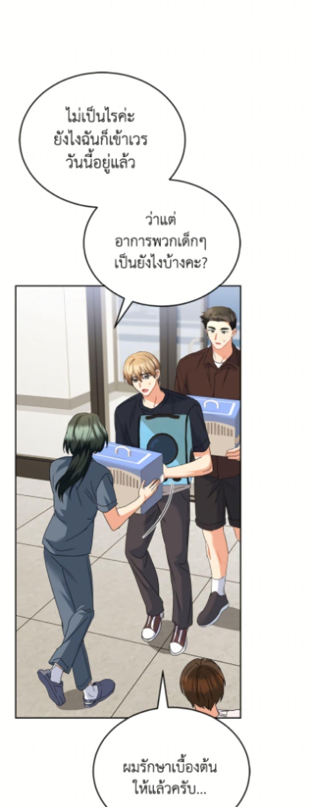 Manga-lc-com อ่านมังงะ อ่านการ์ตูน ออนไลน์ ฟรี Hello! Veterinarian! ตอนที่ 1 2 3 4 5 6 7 8 9 10 11 12 13 14 ฟรี ไม่มีโฆษณา Manga-lc - อ่าน มังงะ อ่าน การ์ตูน ออนไลน์ อ่านมังงะ ฟรี