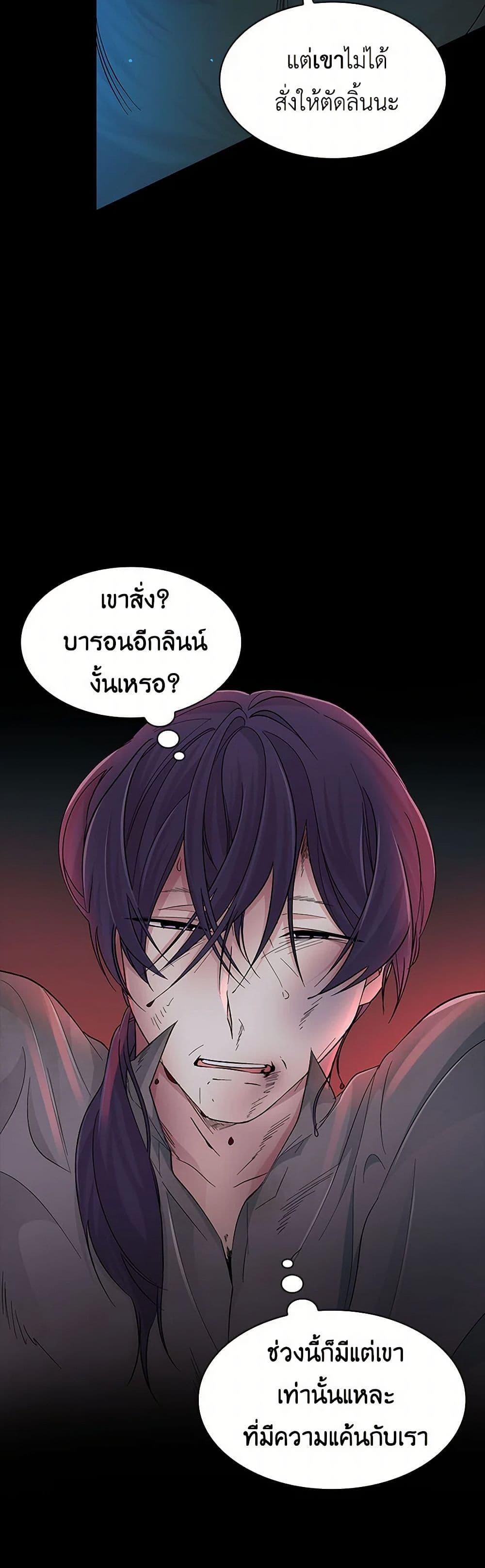 Manga-lc-com อ่านมังงะ อ่านการ์ตูน ออนไลน์ ฟรี Villains Behind the Curtains ตอนที่ 1 2 3 4 5 6 7 8 9 10 11 12 13 14 ฟรี ไม่มีโฆษณา Manga-lc - อ่าน มังงะ อ่าน การ์ตูน ออนไลน์ อ่านมังงะ ฟรี