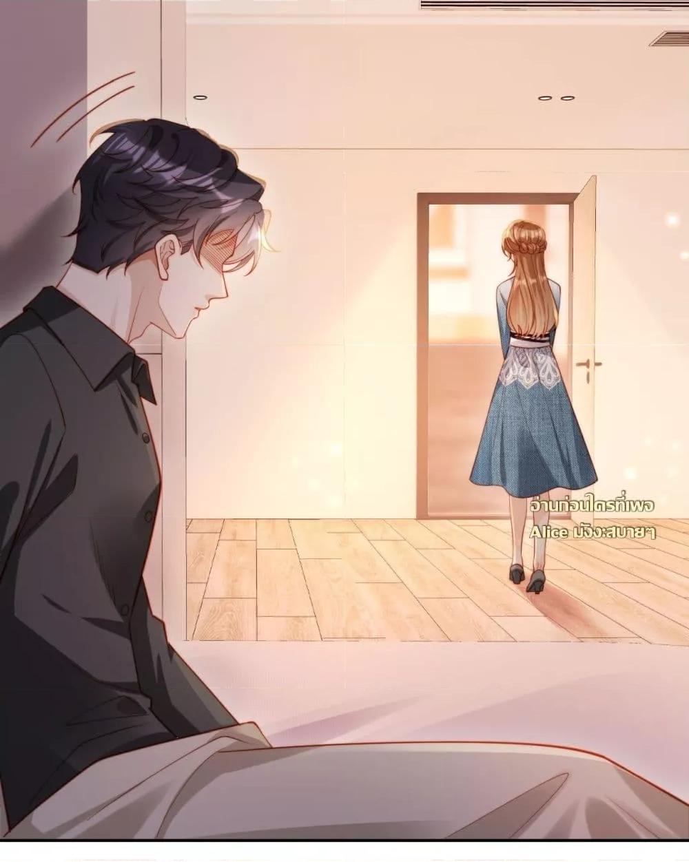 Manga-lc-com อ่านมังงะ อ่านการ์ตูน ออนไลน์ ฟรี บอสตัวร้ายแสร้ง ตอนที่ 1 2 3 4 5 6 7 8 9 10 11 12 13 14 ฟรี ไม่มีโฆษณา Manga-lc - อ่าน มังงะ อ่าน การ์ตูน ออนไลน์ อ่านมังงะ ฟรี