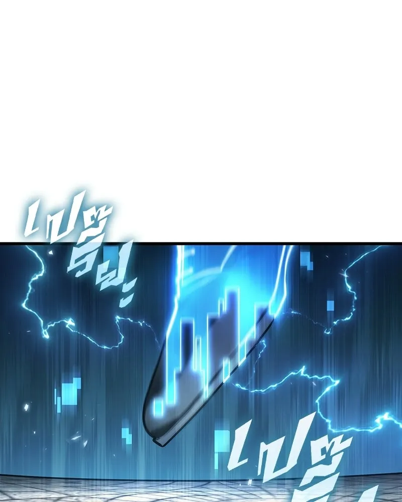 Omniscient Reader อ่านชะตาวันสิ้นโลก ตอนที่ 47 ศึกเลือกราชาปีศาจ (4) รูปที่ 125